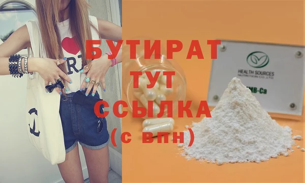 меф Абаза