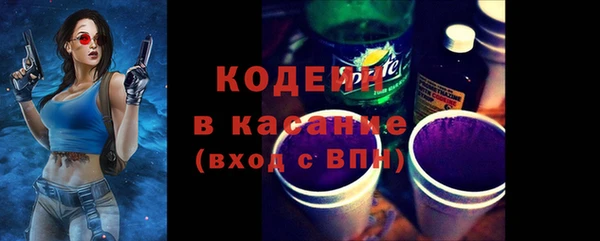 меф Абаза