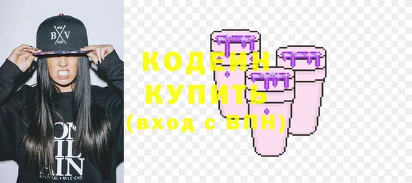 скорость Алагир