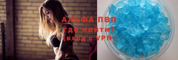 a pvp Алексин