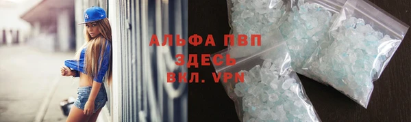 а пвп мука Алзамай