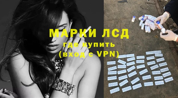 меф Абаза