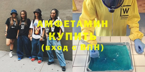 а пвп мука Алзамай
