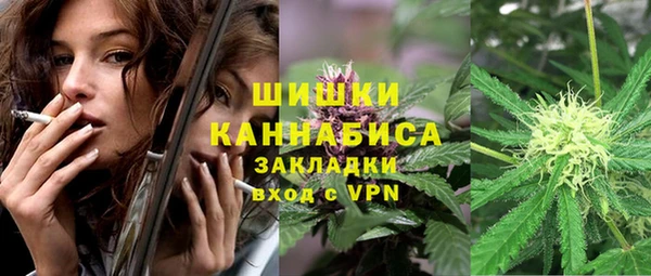 меф Абаза