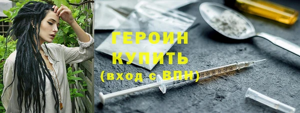 ECSTASY Абдулино