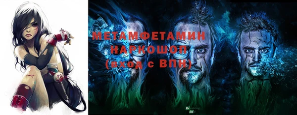 ECSTASY Абдулино