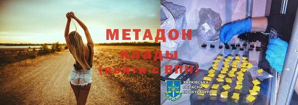 a pvp Алексин