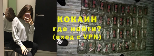 a pvp Алексин