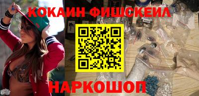 стаф Балаково