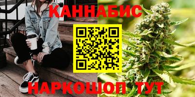 стаф Балаково