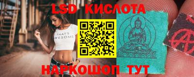 соль курить ск Балахна