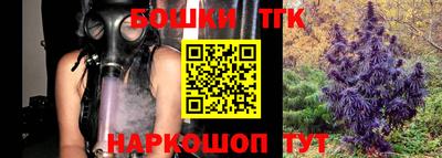 Альфа ПВП Берёзовский