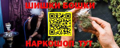 стаф Балаково
