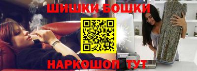 стаф Балаково
