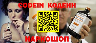 стаф Балаково