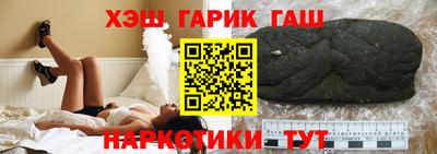 spice Балашиха