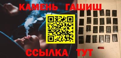 spice Балашиха