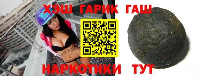 spice Балашиха